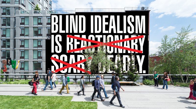 Hand painted mural blind idealism along New York's High Line