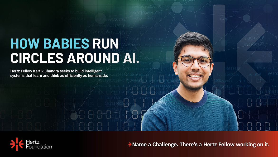 Hertz Fellow Kartik Chandra